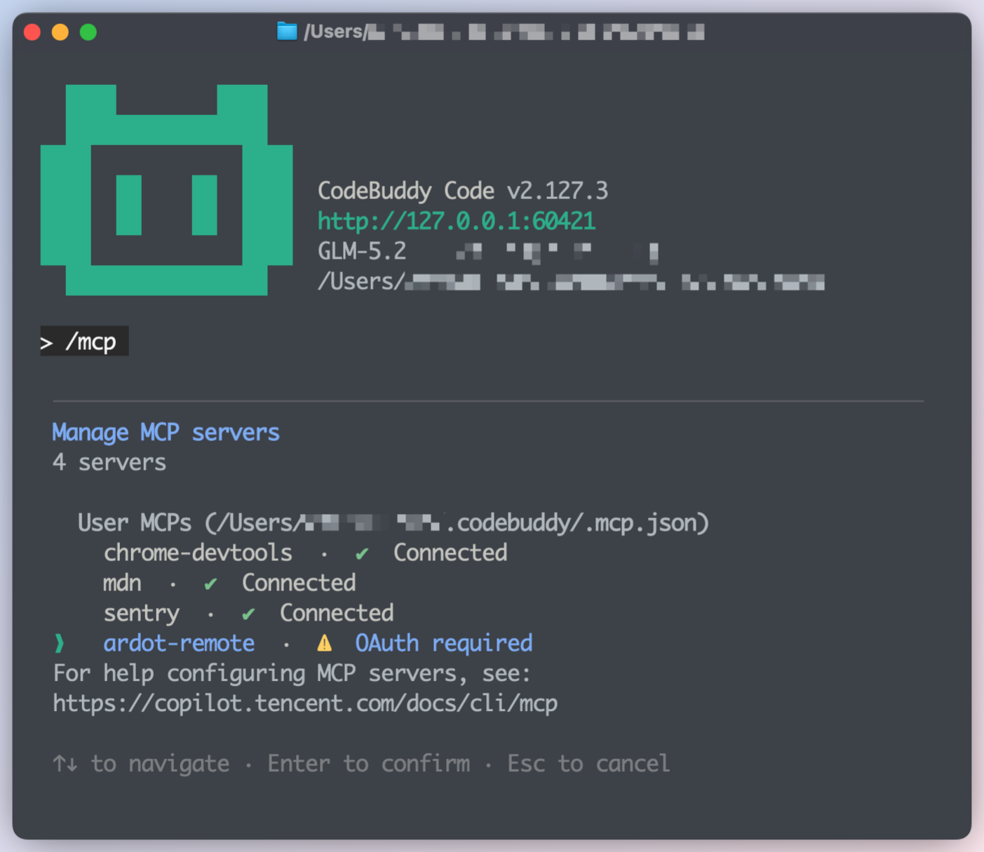 CodeBuddy Code MCP list