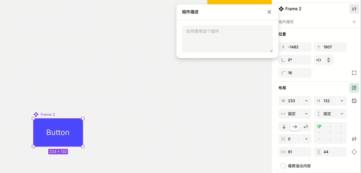 Clipboard_Screenshot_1778726977.png