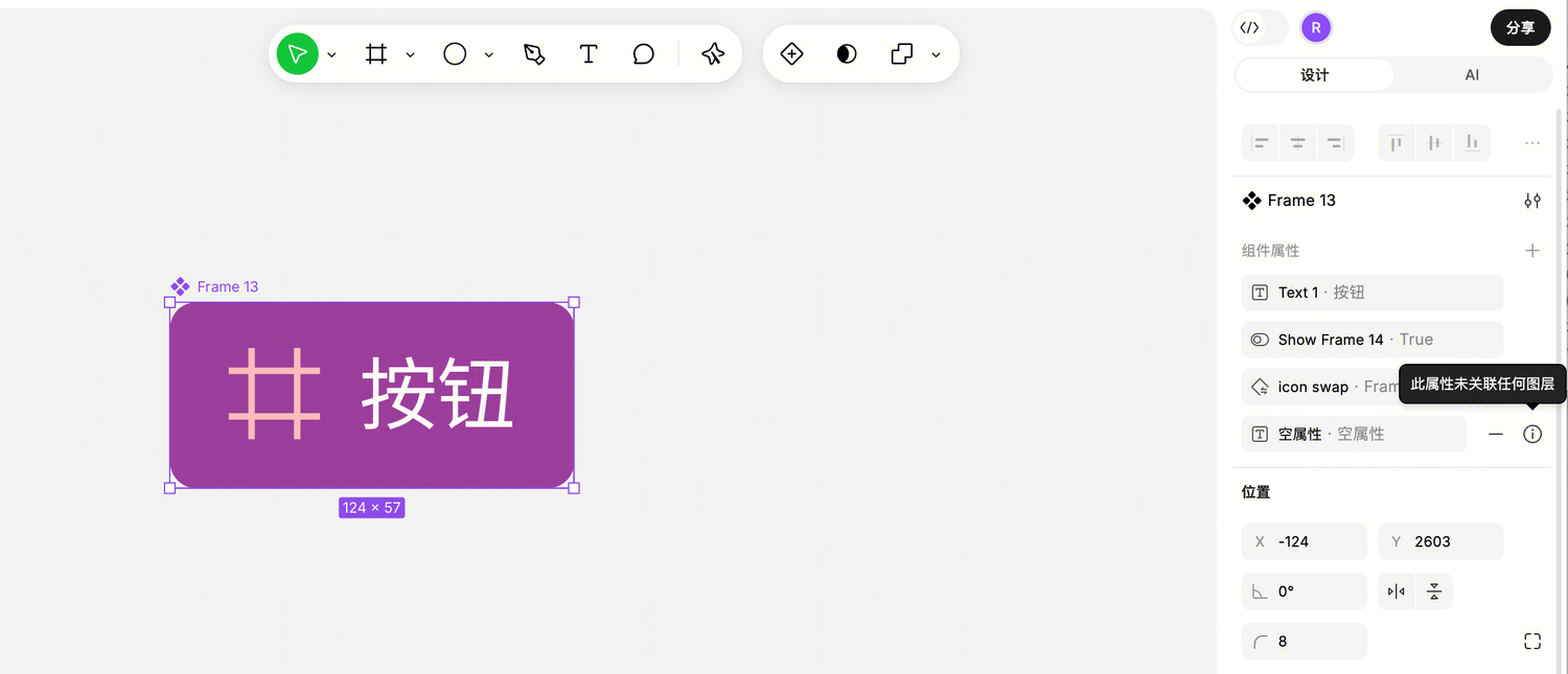 Clipboard_Screenshot_1778761600.png
