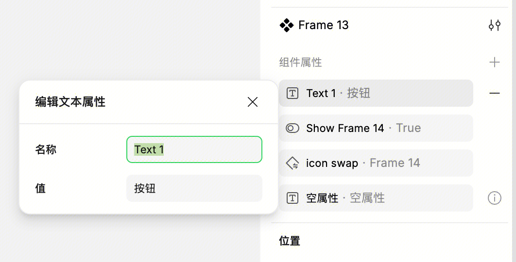 Clipboard_Screenshot_1778761633.png