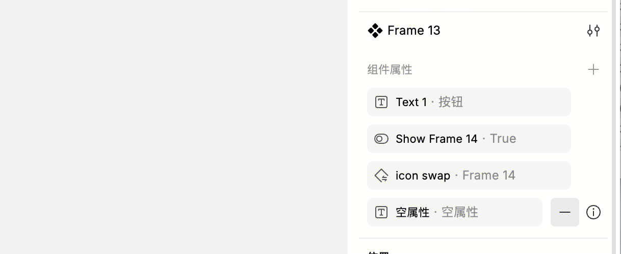 Clipboard_Screenshot_1778761654.png
