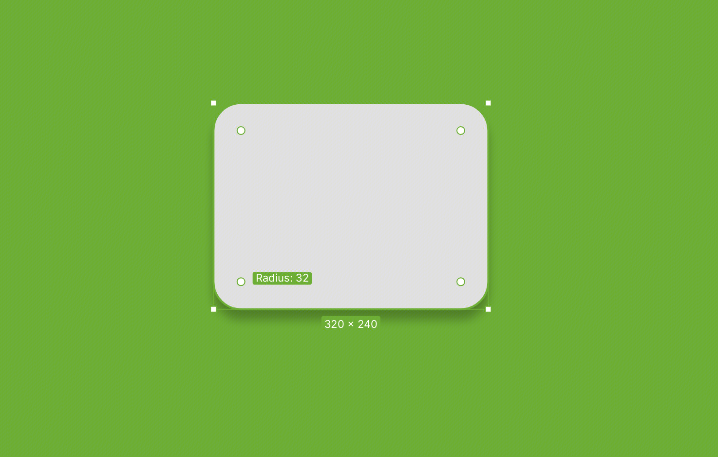 画布上直接调整圆角