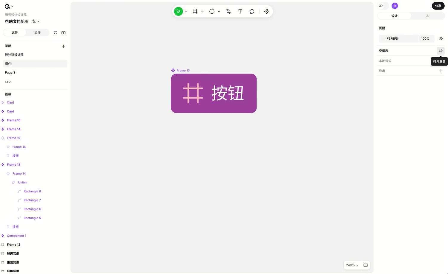Clipboard_Screenshot_1778762572.png
