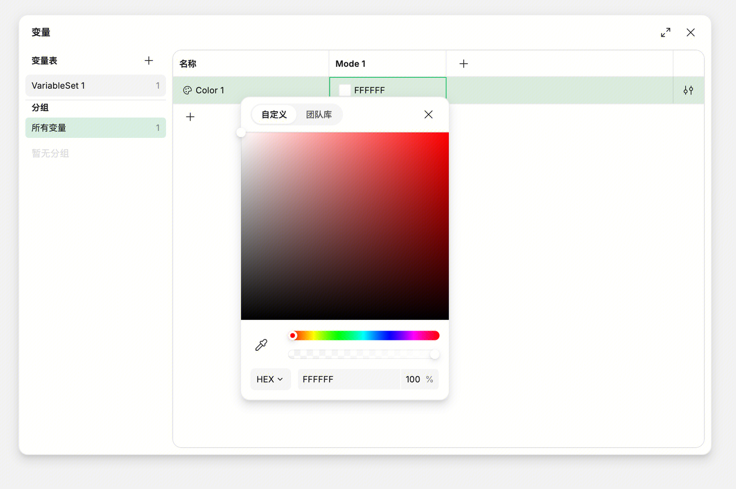 Clipboard_Screenshot_1778762818.png