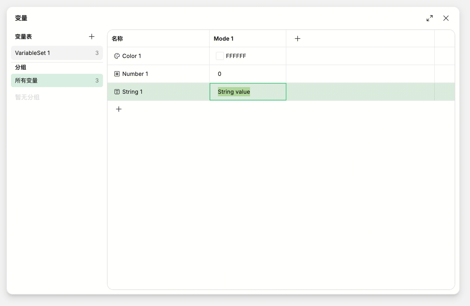 Clipboard_Screenshot_1778762877.png