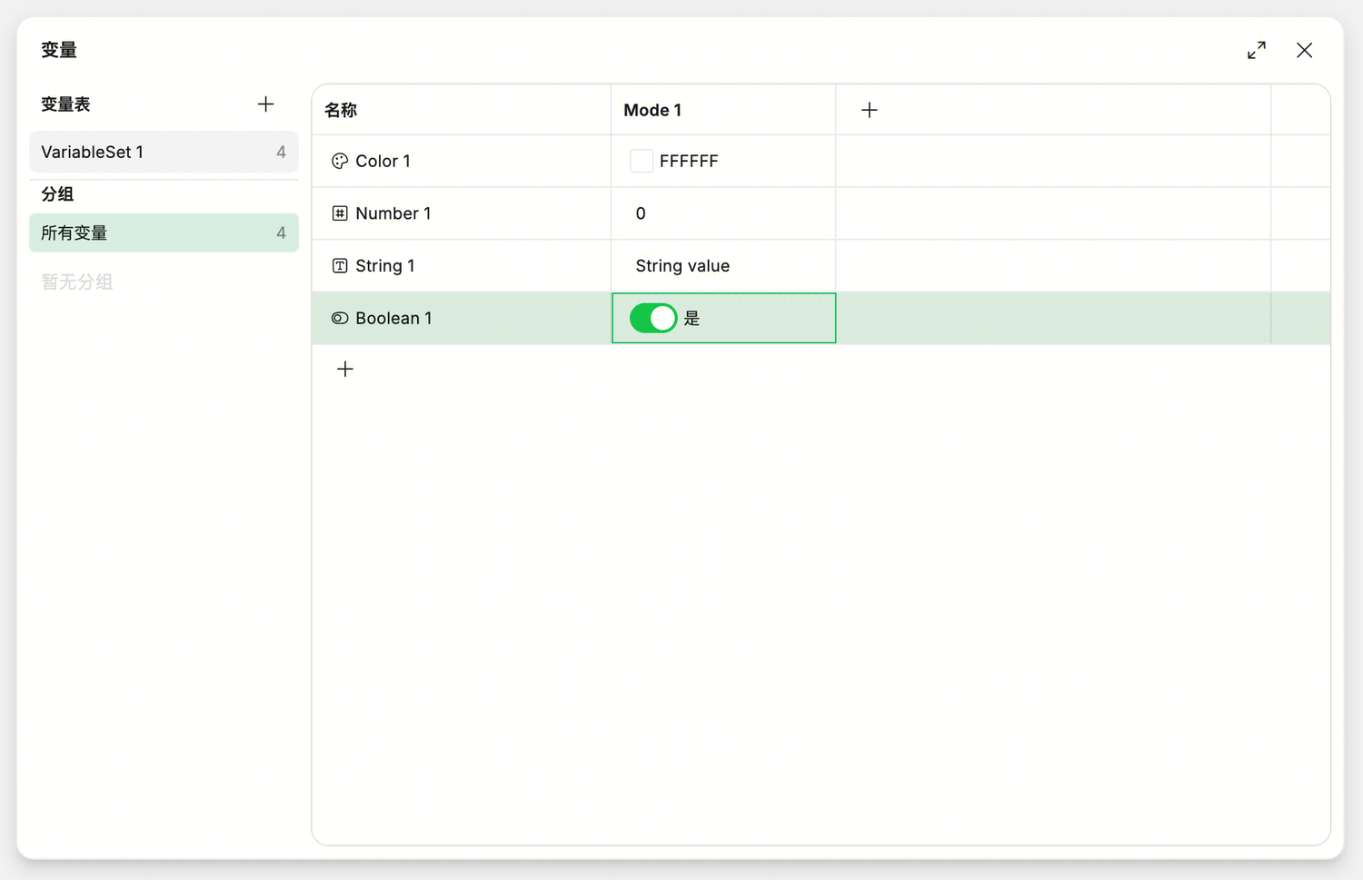 Clipboard_Screenshot_1778762918.png