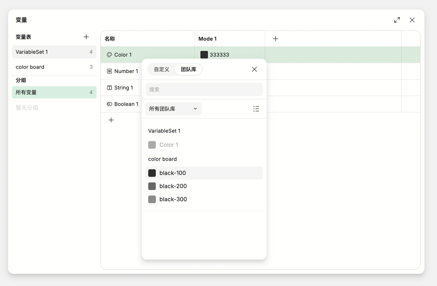 Clipboard_Screenshot_1778763038.png