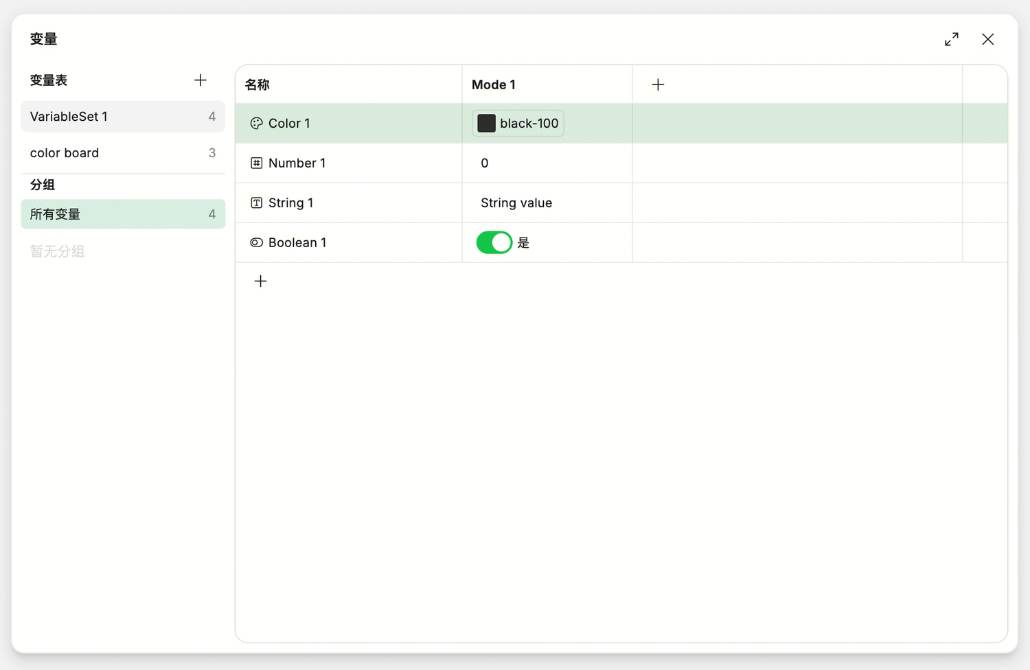 Clipboard_Screenshot_1778763053.png