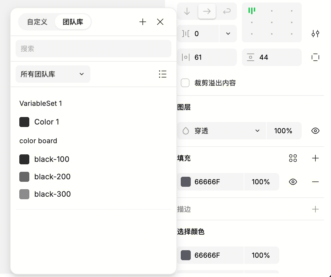 Clipboard_Screenshot_1778763445.png