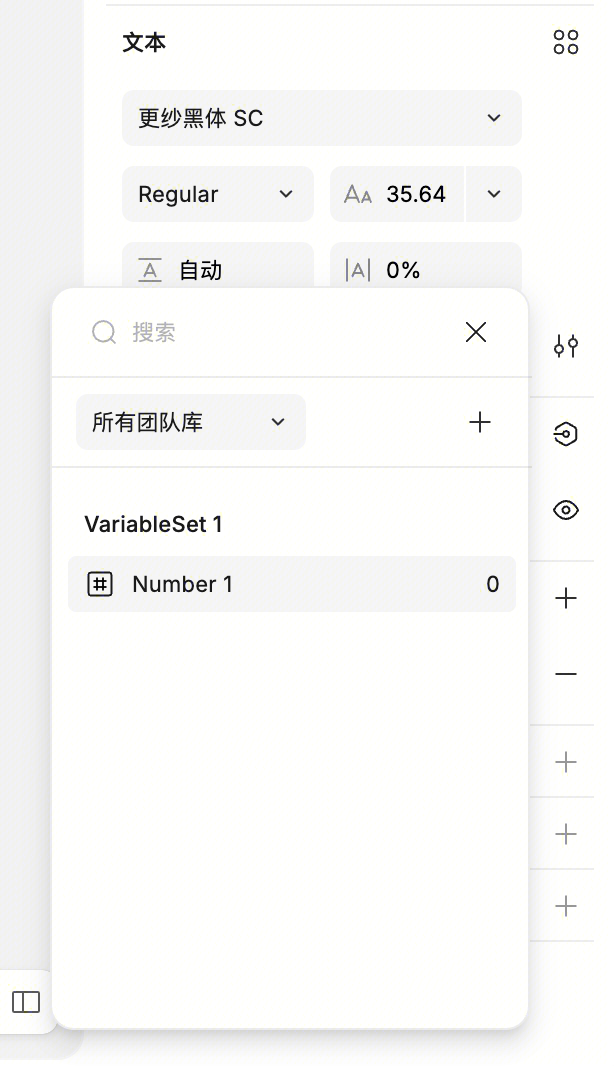 Clipboard_Screenshot_1778763669.png