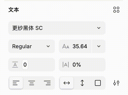 录屏2026-05-14-21.01.58.gif