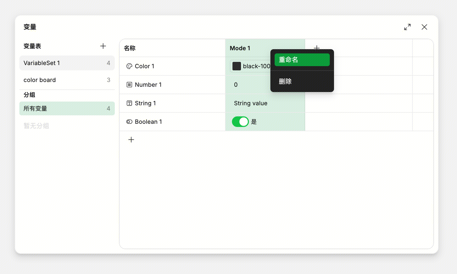 Clipboard_Screenshot_1778814378.png