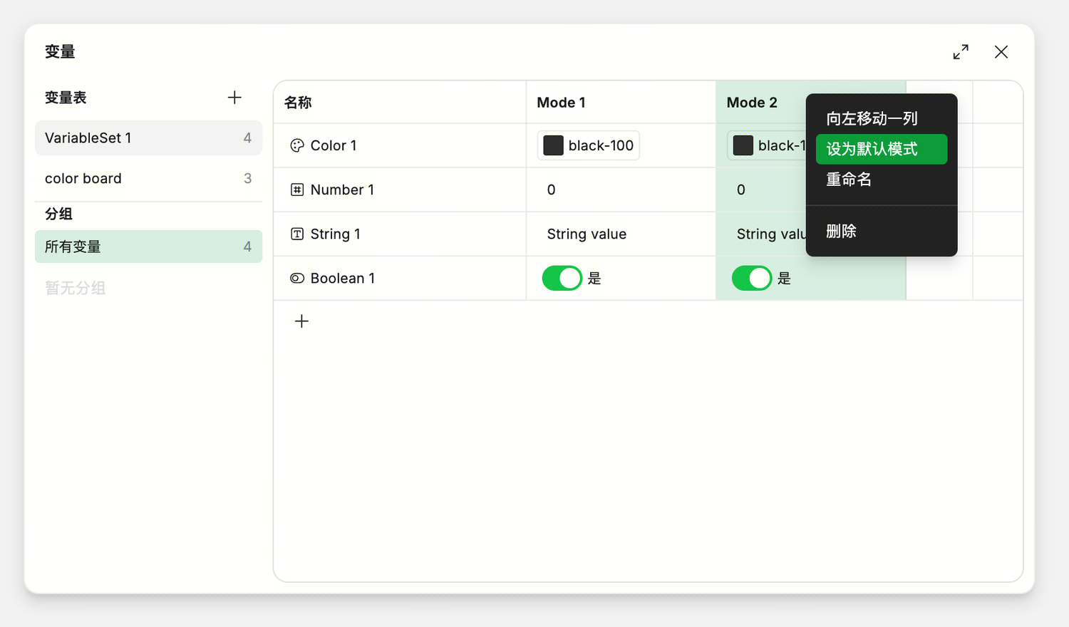 Clipboard_Screenshot_1778814403.png