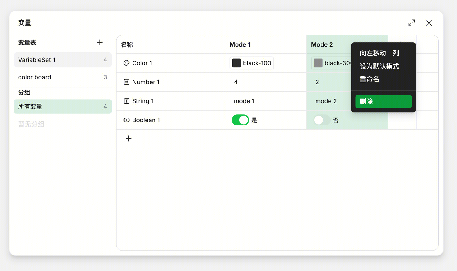 Clipboard_Screenshot_1778814479.png