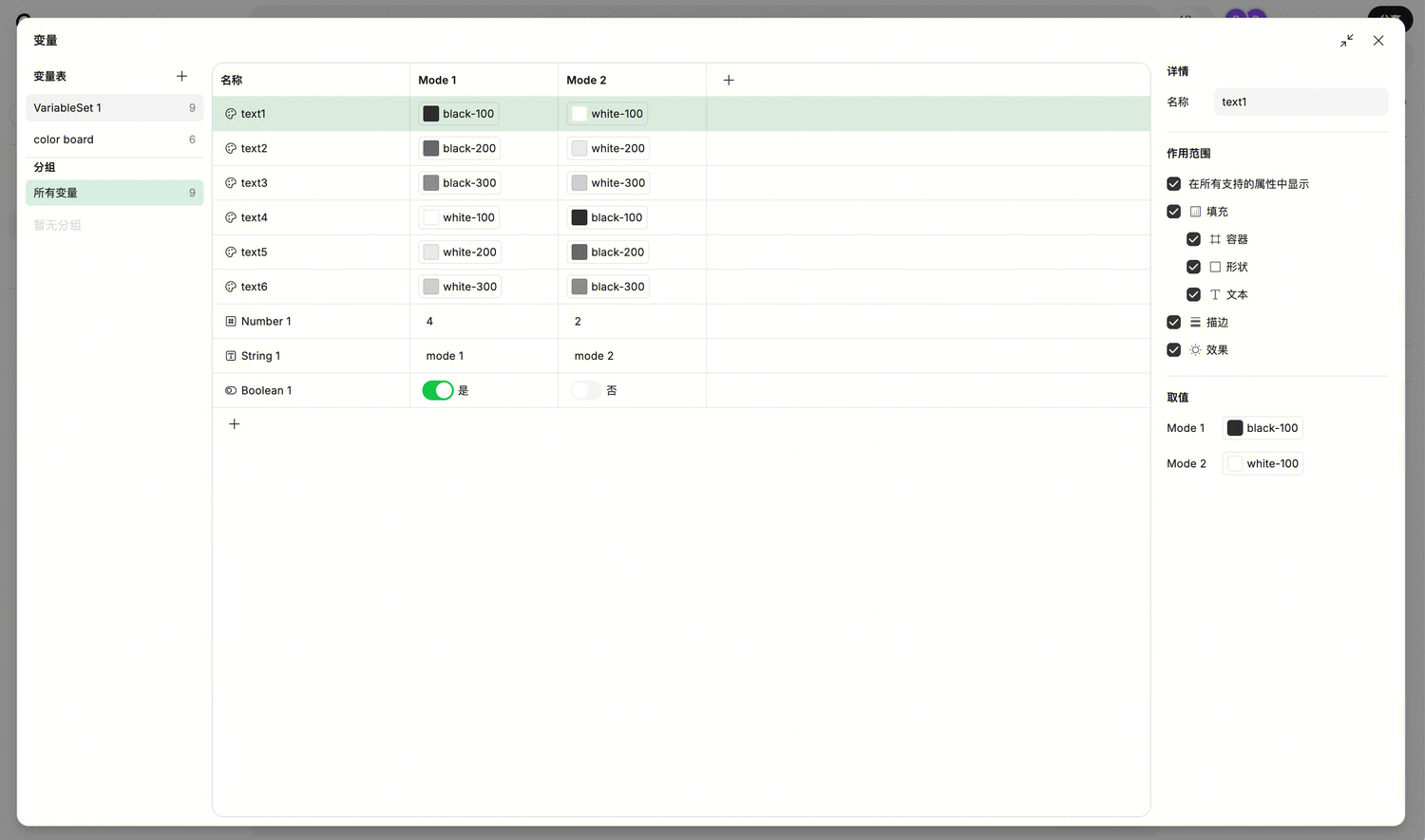 Clipboard_Screenshot_1778834147.png